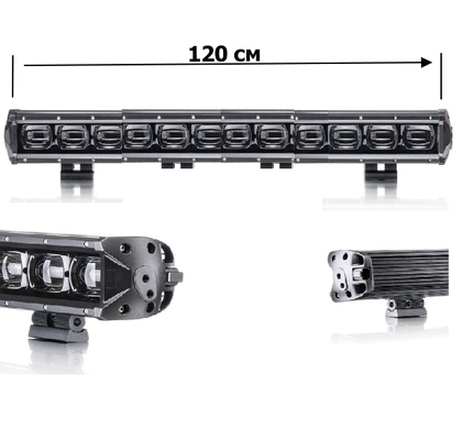 Светодиодная LED балка WG-C6D 210Вт ближний свет 120см(12762)