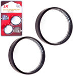 Зеркало "мертвая зона"  3R-062 d 50mm SR100 (3R-062) 10740