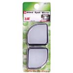 Зеркало "мертвая зона"  3R-015 50x50mm (3R-015) 10742