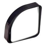 Зеркало "мертвая зона"  3R-015 50x50mm (3R-015) 10742