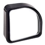 Зеркало "мертвая зона"  3R-015 50x50mm (3R-015) 10742
