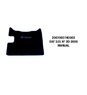 Коврики велюровые середина DAF 105 XF от 2006 manual/3043