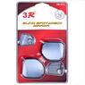 Зеркало "мертвая зона"  3R-065 48x48mm (3R-065) 10741