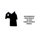 Коврики велюровые середина IVECO STRALIS от 2003 широкая  кабина manual