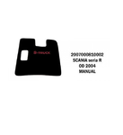 Коврики велюровые середина SCANIA  R 2004-2009 manual