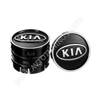 Заглушка колесного диска KIA 60x55  черный ABS пластик (4шт.) (50027) 