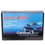 Комплект ц/з  CDL CELSIOR NEW (CDL CELSIOR)