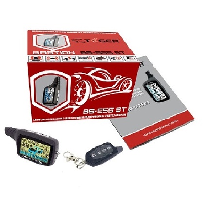 Сигнализация Tiger BASTION BS-555 ST (Start) двухсторонняя (без сирены) (BS-555)