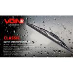 Щетки стеклоочистителя VOIN-605-19 каркасные VOIN-19" 480 мм (TP405-SW-19") CLASSIC (V-WB19-480)