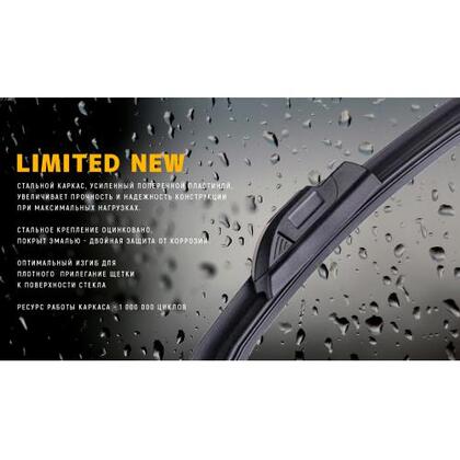 Щетки стеклоочистителя бескаркасные VOIN-26"-650мм(TPN1AFW-26") LIMITED NEW (VL-N26-650)