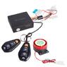 Сигнализация МОТО двухсторонняя MBR-10 (MBR-10) 10995