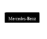 Брызговик (объемный текст) 600х200 MERCEDES передний/523/10-041