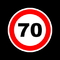 Наклейка знак "70" диам. 130мм/5907