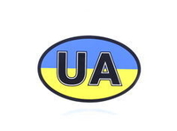Наклейка знак "UA" цветная (90х140мм)/5910 
