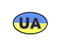 Наклейка знак "UA" цветная (90х140мм)/5910