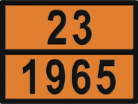 Таблица ADR Газ (11685) 