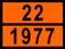 Информационная таблица опасного груза ADR Жидкий азот (11682)
