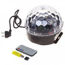 Светомузыка диско шар c Bluetooth Magic Ball Music XXB 01/M6 вращающийся MP3 плеер с пультом(10998)