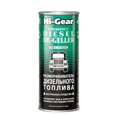 Размораживатель дизельного топлива Hi-Gear (444мл) HG4117/6619