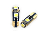Светодиодная led лампочка 12V Т5-3030-1SMD SAMSUNG(7051)