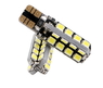Светодиодная led лампочка 12В T10-2835-32SMD CANBUS(7086)