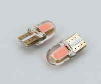 Светодиодная led лампочка 12V T10-COB СИЛИКОН РОЗОВЫЙ (7121) 