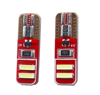 Светодиодная led лампочка 12В T10-7020-4 SMD CANBUS(7127) 