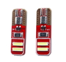Светодиодная led лампочка 12В T10-7020-4 SMD CANBUS(7127)