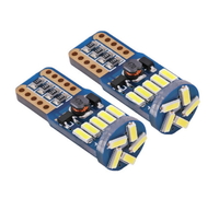 Светодиодная led лампочка 12В T10-4014-15 SMD CANBUS(7130) 