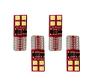Светодиодная led лампочка 12/24В T10-2835-8 SMD CANBUS (7159)