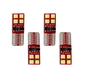 Светодиодная led лампочка 12/24В T10-2835-8 SMD CANBUS (7159)