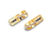 Светодиодная led лампочка 12В T10-2835-8 SMD CANBUS(7183)