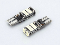 Светодиодная led лампочка 12В T10-4014-26 SMD CANBUS(7191) 