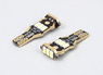 Светодиодная led лампочка 12В T10-5730-9 SMD CANBUS(7192)
