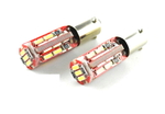 Светодиодная led лампочка 12В T4W-3014-19 SMD CANBUS (7214)