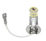 Светодиодная led лампочка 12/24В H3-3014-36 SMD (7217) Светодиодная led лампочка 12/24В H3-3014-36 SMD (7217)