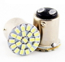 Светодиодная led лампочка 12В 1157-3014-22 SMD Двухконтактная (7221)