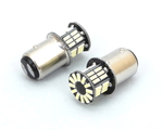 Светодиодная led лампочка 12В 1157-4014-42 SMD Двухконтактная(7256)