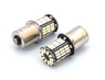 Светодиодная led лампочка 12В 1156-4014-57 SMD Одноконтактная(7260)