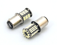 Светодиодная led лампочка 12В 1157-4014-57 SMD Двухконтактная(7261) 