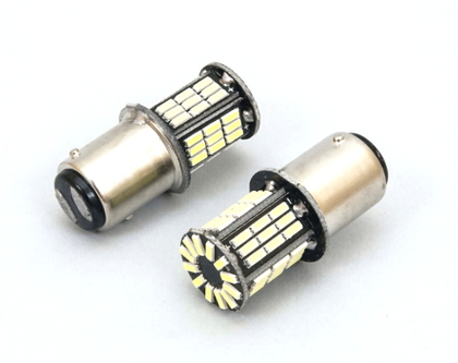Светодиодная led лампочка 12В 1157-4014-57 SMD Двухконтактная(7261)