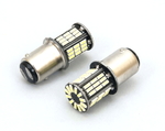 Светодиодная led лампочка 12В 1157-4014-57 SMD Двухконтактная(7261)