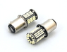 Светодиодная led лампочка 12В 1157-4014-57 SMD Двухконтактная(7261)