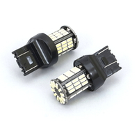 Светодиодная led лампочка 12В 7443-4014-57 SMD Безцокольная Двухконтактная(7263) 
