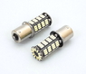 Светодиодная led лампочка 12В 1156-4014-72 SMD Одноконтактная(7266)