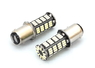 Светодиодная led лампочка 12В 1157-4014-72 SMD Двухконтактная(7267)