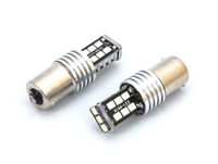 Светодиодная led лампочка 12В 1156-2835-15 SMD Одноконтактная(7268) 
