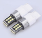Светодиодная led лампочка 12В 7440-2835-15 SMD Безцокольная Одноконтактная(7270)