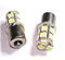 Светодиодная led лампочка 24В 1156-5050-13 SMD Одноконтактная(7273)