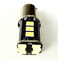 Светодиодная led лампочка 12В 1157-5730-18 SMD Двухконтактная CANBUS(7279)
